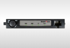 タクシー用IP無線機 SZ-1500